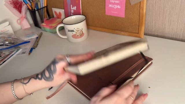 ОБЗОР КАНЦЕЛЯРИИ | как я оформляю дневник, стикеры, еже смотреть онлайн