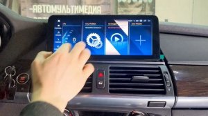 Магнитола на Android BMW X5 E70 (X6 E71)
