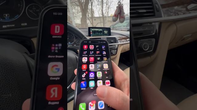 Youtube через Carplay в BMW