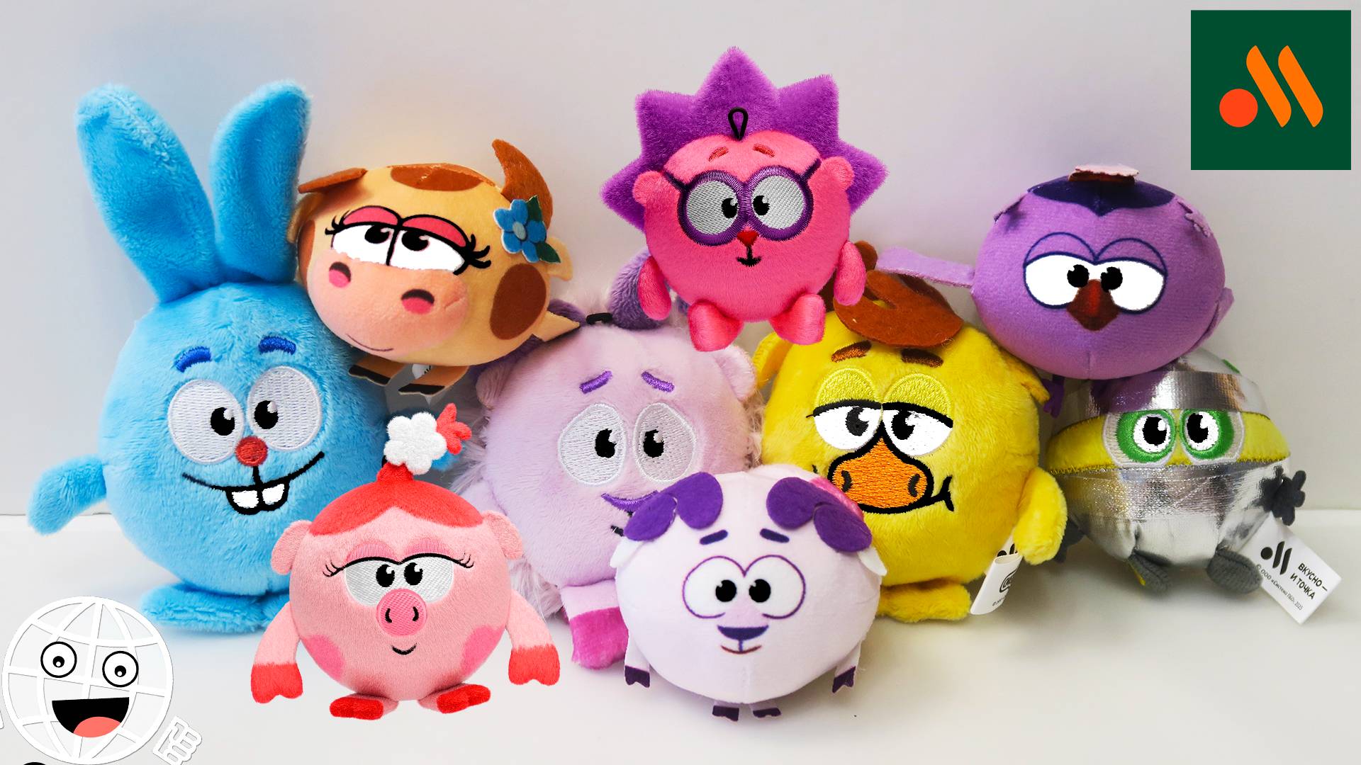 Смешарики во Вкусно и Точка! ТОПовая коллекция смотреть онлайн