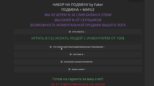 Ice_video_20250522-011331