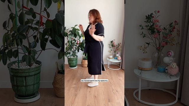 Плюс-сайз находки до 64го размера 🔥 Артикулы в закрепе 👉 смотреть онлайн