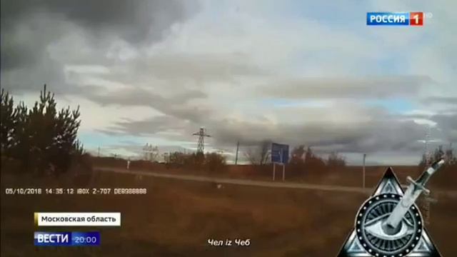 Стрельба по видеокамерам #россия #мир #москва #видеока? смотреть онлайн