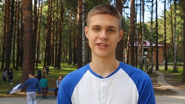 Смена «Proflab: навигатор профессий» в центре «Солнечный? смотреть онлайн