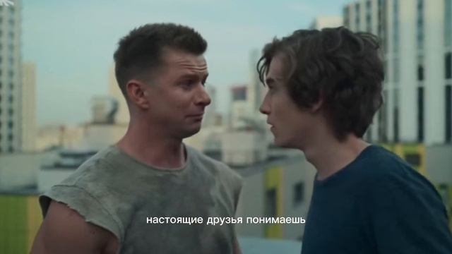 Смешные моменты из сериала «headshot» смотреть онлайн