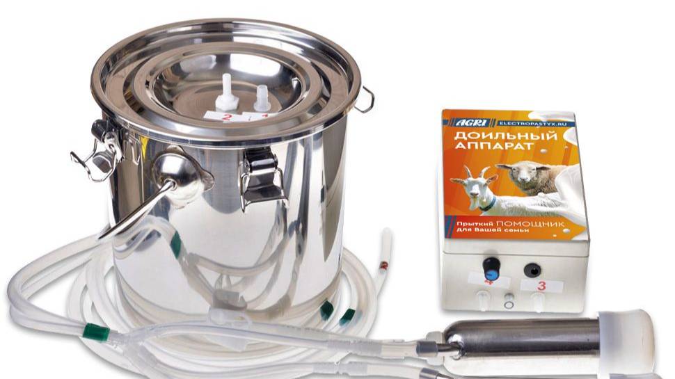 Отзыв на портативный доильный аппарат AGRI для коз с металлическими стаканами смотреть онлайн