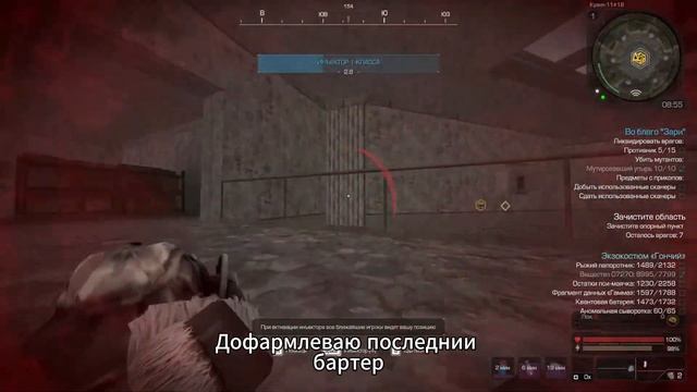 САМАЯ ЛУЧШАЯ БРОНЯ? | СДЕЛАЛ ГОЧНИЙ ЗА 80ЧАСОВ | STALCRAFT: X смотреть онлайн