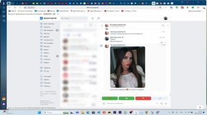 Обзор Женских Анкет Дайвинчик ВК