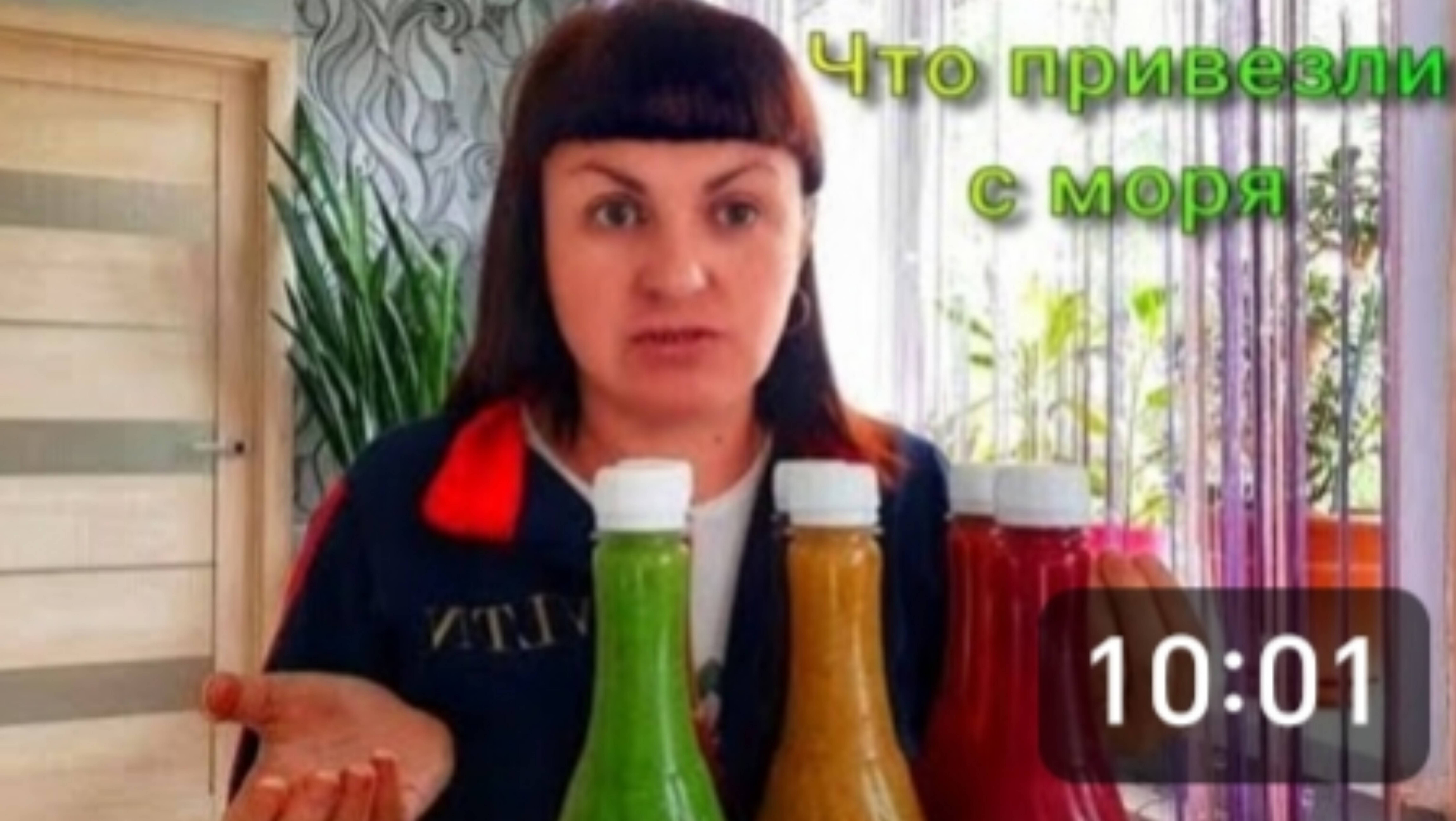 Что привезли с МОРЯ? 🌊🌊🌊 Готовлю праздничный ужин.🍫🍾🥂 Нашей семье 28 лет. смотреть онлайн