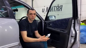 С чего начинается базовый детейлинг?