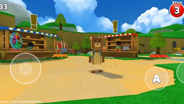 обзор обновления супер беар андвинчер