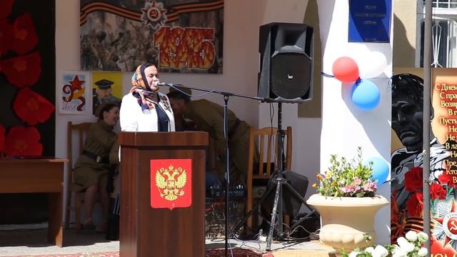 Бессмертный полк МКОУ СОШ №2 Кизилюрта 2019