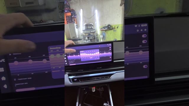 Прошивка магнитолы geely emgrand ss11a1 flagship смотреть онлайн