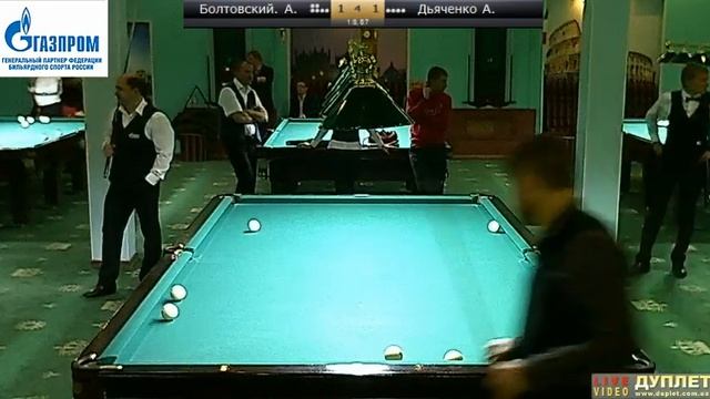 Болтовский. Андрей - Дьяченко Андрей