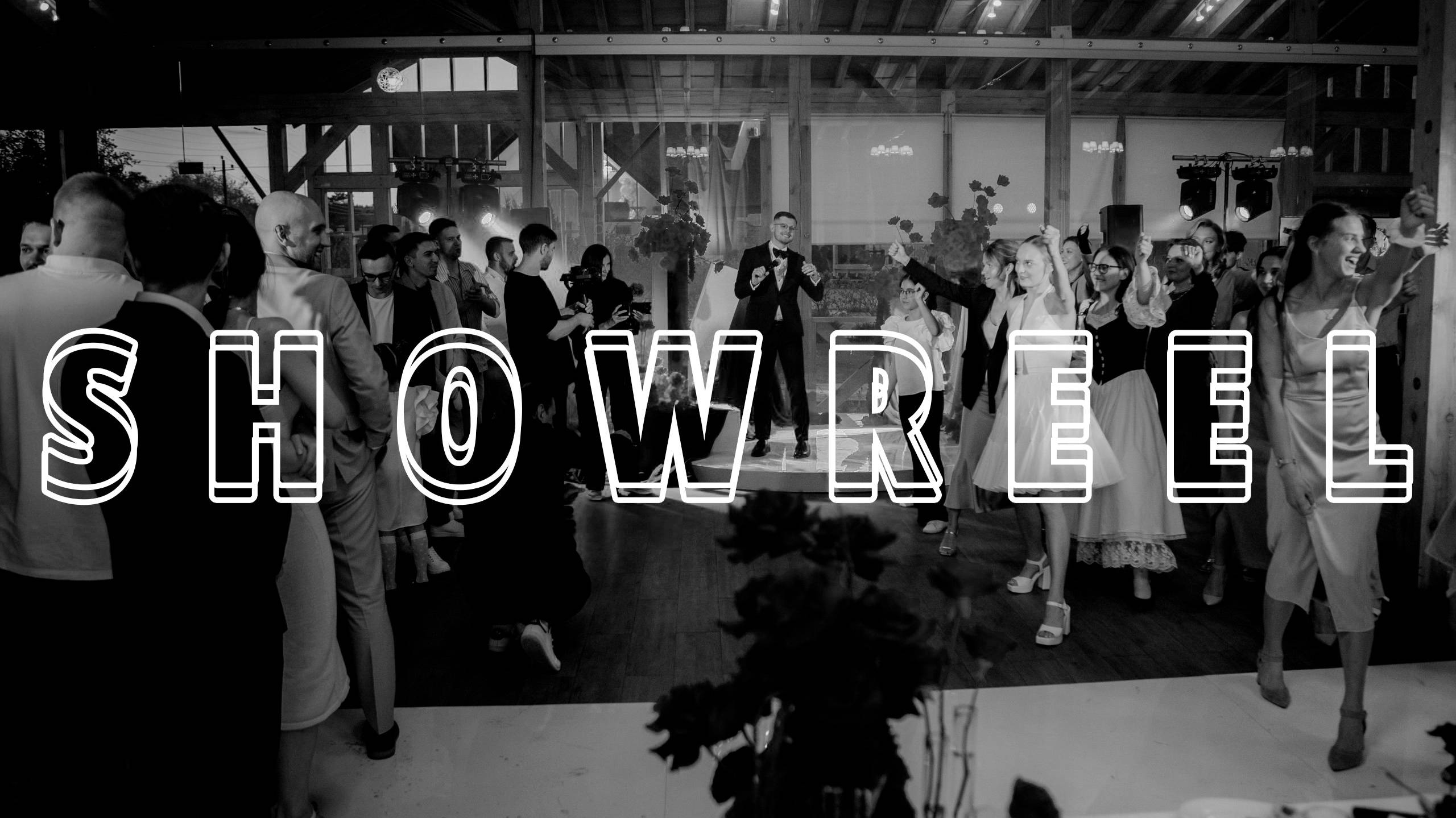 Showreel "Wedding — 2024" смотреть онлайн