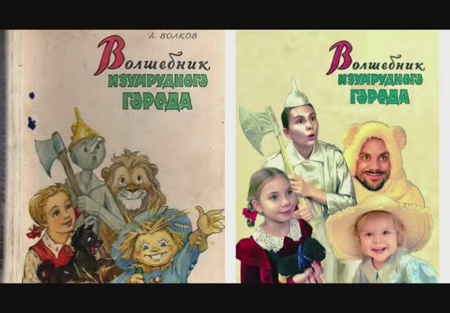 Фотоконкурс ГЕРОИ В КАДРЕ смотреть онлайн