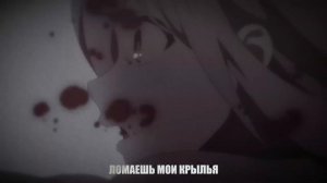Билборды - крылья (Лирик Видео) By Hanma