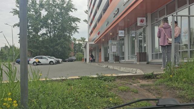доп трафик даурская 44д смотреть онлайн