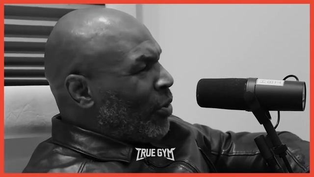 Тайсон кратко