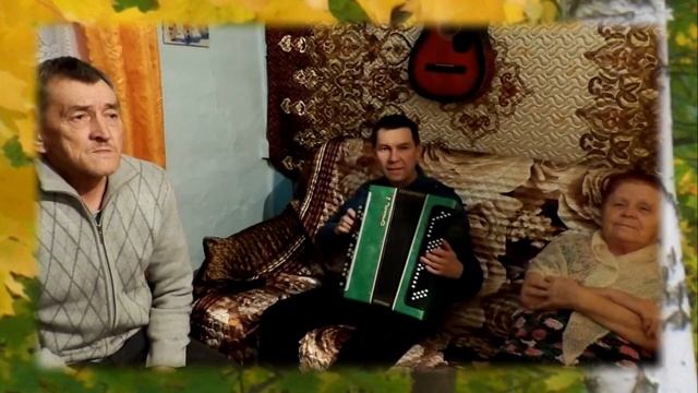 Трио Русская душа Рос на опушке рощи клён смотреть онлайн