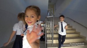 Весёлый детский клип!!! Маленькие дети 1Ж!!! Гимназия №47