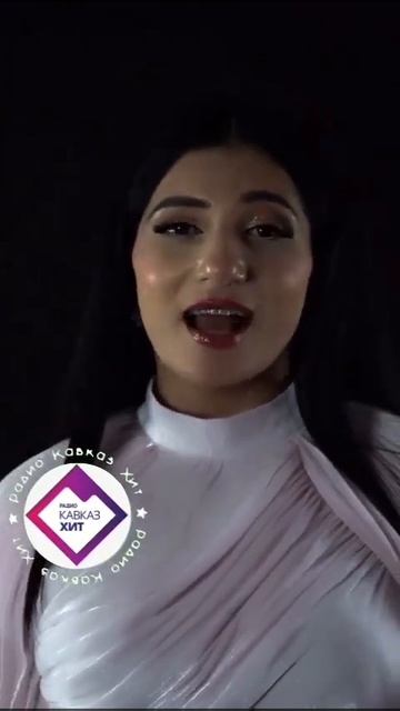 Джамиля Байрамова - Три часа ночи смотреть онлайн