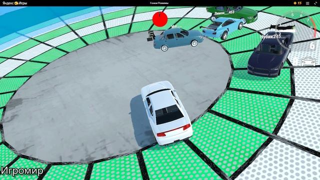 Гонки режимы смотреть онлайн