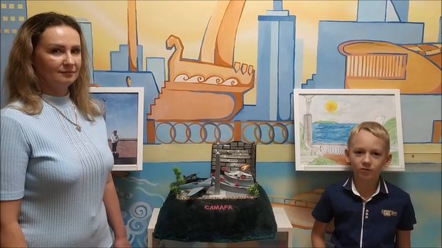 Виртуальная экскурсия 