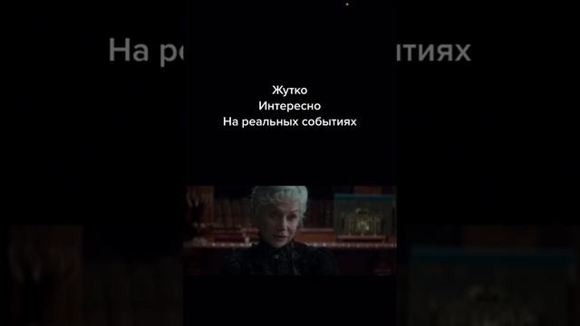 video-output-3EF062AB-6F5A-4A05-9655-F29B6DD32BEA-1 смотреть онлайн