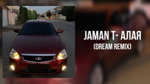 Jaman T - Алая Kavkaz version (Dream Remix) lezginka