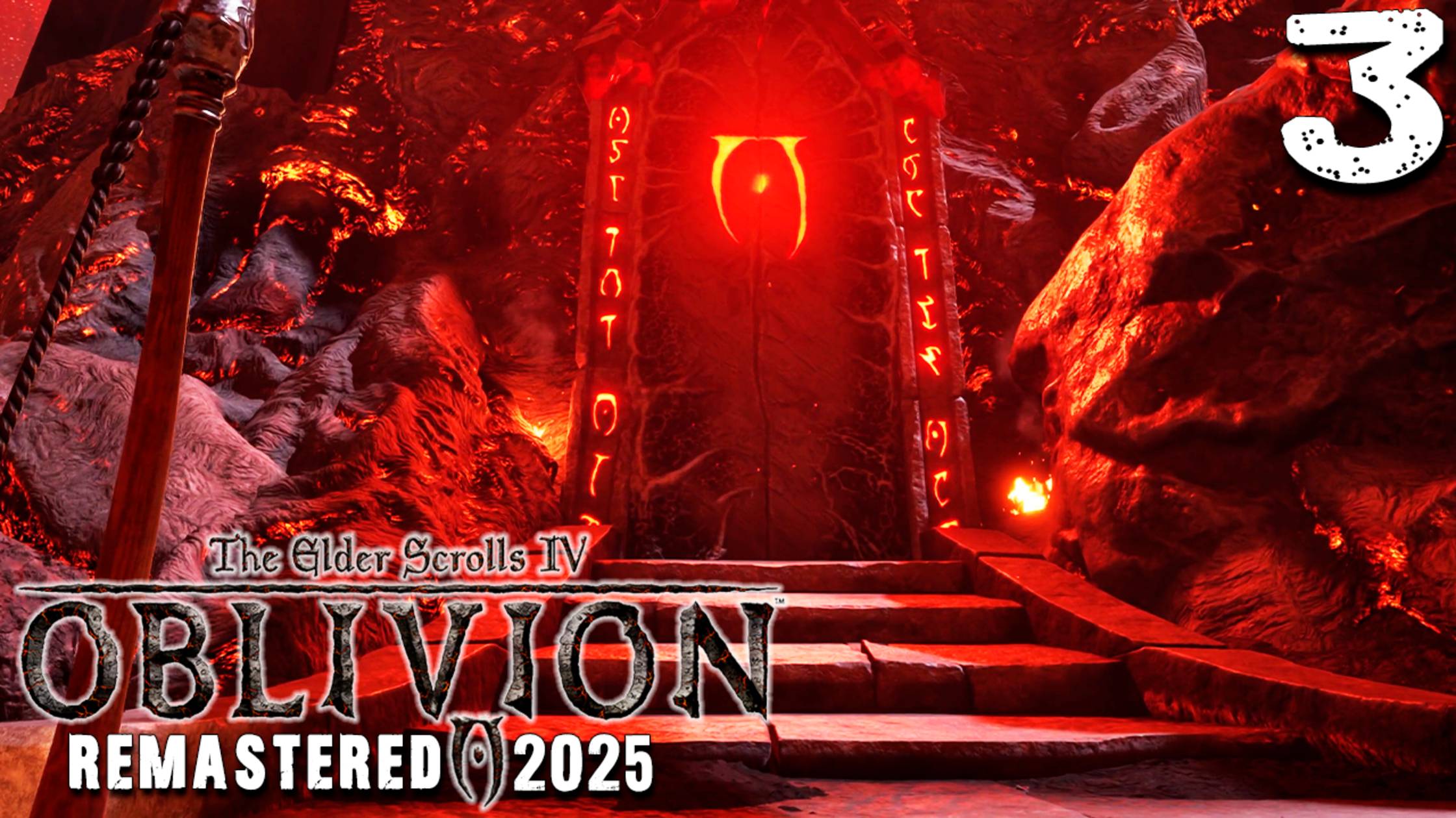 ВРАТА ОБЛИВИОНА (3) ► The Elder Scrolls IV Oblivion Remastered смотреть онлайн