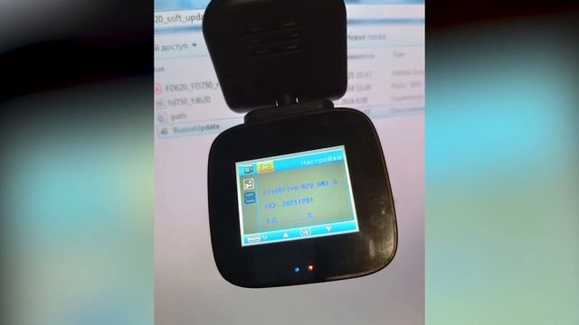 Видеорегистратор Digma FreeDrive 620 GPS Speedcams