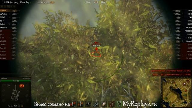 WOT: Малиновка - T28 Prototype - 5 фрагов