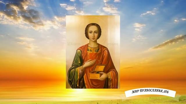 Утренняя молитва смотреть онлайн