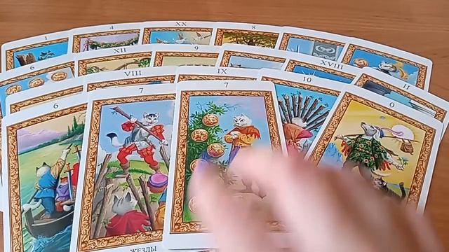 🔮Сообщение на пороге💌 ☕ смотреть онлайн