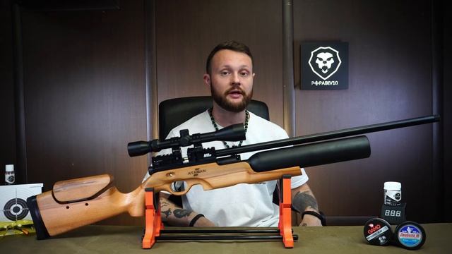 Пневматическая винтовка Ataman MB20L C96 Колба 6.35 мм (бук) Вид