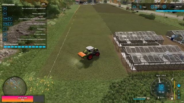 Farming Simulator 22. Карта «Carpathian Countryside». Стрим-кооп №16