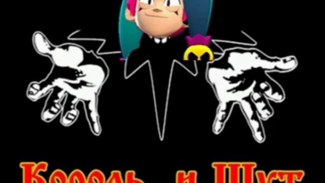 Честер поёт песню 