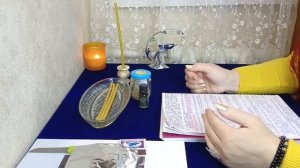 #248 Подготовка к практике " Антистрах". Читать описание под видео☝️