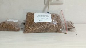 ОБЗОР ТАБАКА ДЛЯ САМОКРУТОК АМЕРИКАН БЛЕНД С САЙТА piter