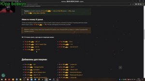 Trade-in — обмен старой техники на новую 2023 (не пропусти)