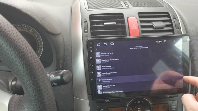 incar arn 7709-6 работа с стриминговыми сервисами смотреть онлайн