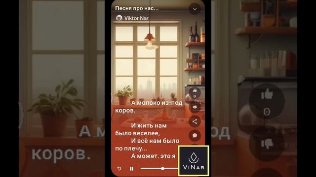 1000001172.mp4 смотреть онлайн