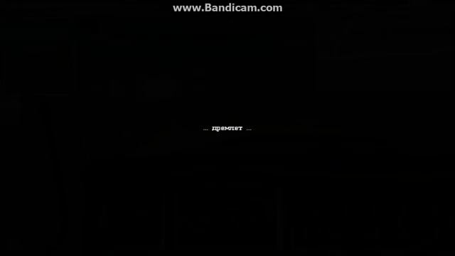 18 Стальных колес - Украинские просторы (рейс)#3