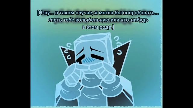 Комикс по JSAB 