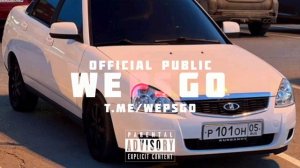 Gazan - Два крыла на двоих | Лезгинка [ Remix ] #лезгинка #remix