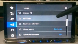 Русификация Pioneer Carrozzeria FH-9400DVS