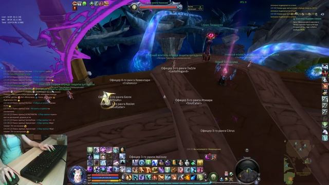 AION RuOff 5.8 (карусель заданий) смотреть онлайн