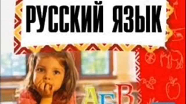 Брат Арт - Не матерись (христианский рэп) смотреть онлайн