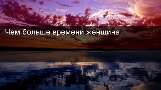 😍22.11.2022. Смешные цитаты, афоризмы и высказывания😍 смотреть онлайн